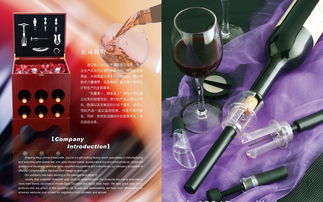 匠心獨(dú)具，品味生活 優(yōu)質(zhì)木質(zhì)盒調(diào)酒器套裝廠家直供，多款顏色任選