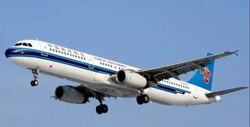 深圳到臺灣 跨境電商小包